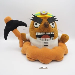 Animal Crossing C1012A Mole Sanei 2001 Plush 6" Toy Doll Japan Resetti - Picture 1 of 8