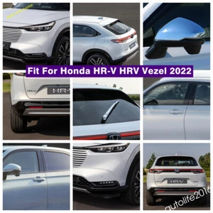 Accesorios Luz antiniebla delantera limpiaparabrisas trasero moldura para Honda HR-V HRV Vezel 2022 - Imagen 1 de 33