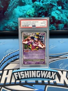 2008 Pokemon Japanese Stormfront 1st Edition Dusknoir LV.X Holo 042/092 PSA 10 - Picture 1 of 2