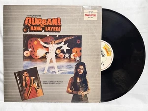 Qurbani Rang Layegi Vinyl LP Record Laxmikant Pyarelal 1989 Bollywood Indian EX - Imagen 1 de 9