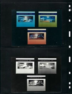 Imágenes fotográficas UNISPACE SS 1999 (color/B&W) - las 3 oficinas (2072) - Imagen 1 de 1