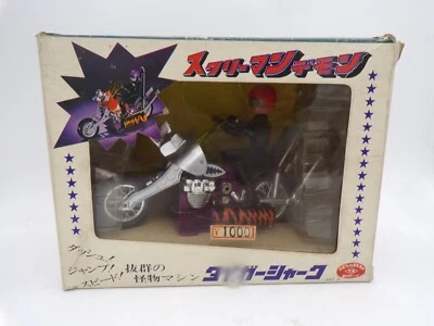 Motocicleta de colección años 70 Nomura Japón B/O Scream'n Demon brillo púrpura sin usar, en caja Hasbro Foto 1 de 4
