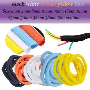 Braided Split Cable Wire Sleeve Self-WRAP Wire Harnessing Sheathing 3mm to 60mm - Picture 1 of 9