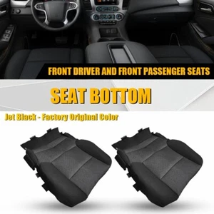 For 2014-2019 Chevy Silverado Front Driver Passenger Bottom Seat Cover Cloth EAW - Picture 1 of 20