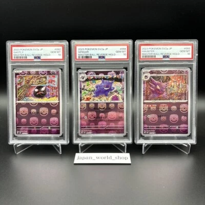 PSA 10 Gengar Gastly Haunter Master Ball Mirror Set Pokemon Card 151 Japanese - Image 1 of 4