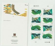 s36956 AZERBAIJAN EUROPA CEPT MNH** 2018 Booklet BRIDGES PONTI