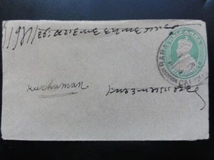 India Postal Stationery Cover to KUCHAMAN 1914 Pre paid Half Anna, King George V - Picture 1 of 3