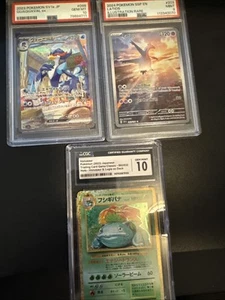 PSA 10 Venusaur 003/032, PSA 10 Quaquaval ex JP 098/073, PSA 9 Latios 203/191 - Picture 1 of 1