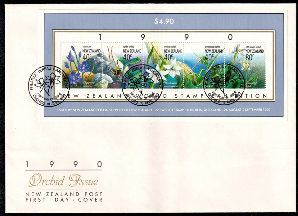New Zealand 1990 Orchids First Day Cover FDC SC 986 - Image 1 of 1