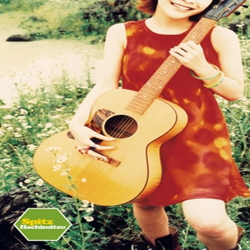 Spitz/Hachimitsu 30th Anniversary Edition UPTH1603 New CT - Image 1 of 1