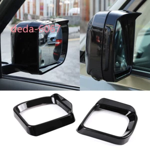 Espejo retrovisor lateral negro brillante borde para cejas de lluvia para Land Rover Defender 2020+ - Imagen 1 de 16