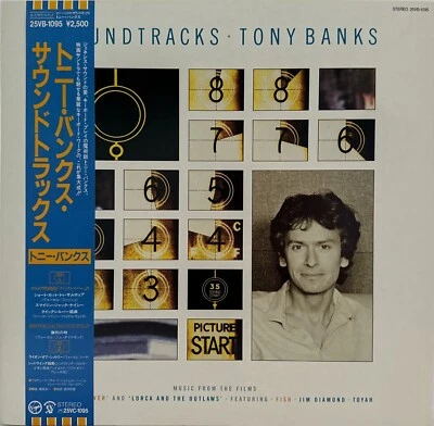 Tony Banks Soundtracks Genesis Fish Marillion - Japan Vinyl OBI PROMO 25VB-1095 - Image 1 of 4