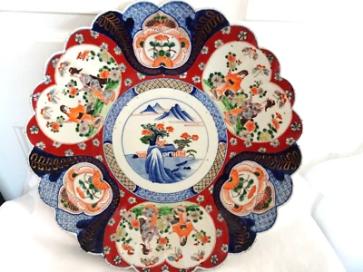 Cuenco/plato de cerámica vintage de 18" de diámetro - inspirado en Asia - bordes festoneados - 7 libras Foto 1 de 4