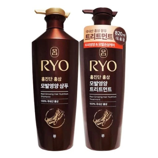 Set de champú y tratamiento de nutrición capilar Hongjindan Red Ginseng 820 ml x 2 Foto 1 de 1