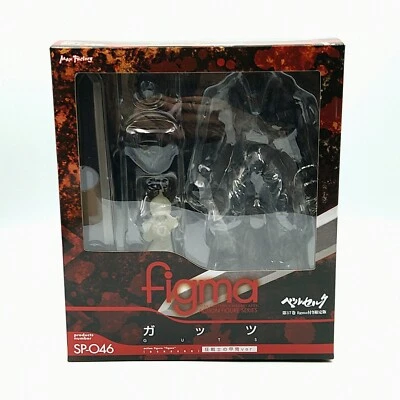 Figura de acción Berserk Guts Berserker Armor figma SP-046 - Comic Vol.37 Limited Foto 1 de 4
