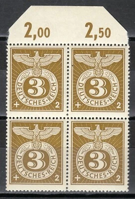 Germany 1943 MNH Mi 830 Sc B217 Nazi Emblem ** Block of 4 - Image 1 of 2