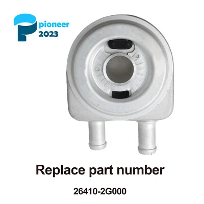 Enfriador de aceite para Kia Optima Sportage Sorento Magentis Hyundai Santa Fe Sonata Foto 1 de 4