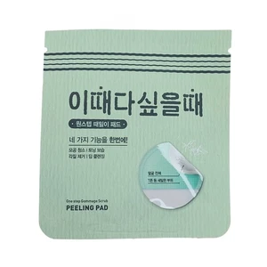 Almohadilla exfoliante de un paso Organic Farm Korea 10 un. - Imagen 1 de 2