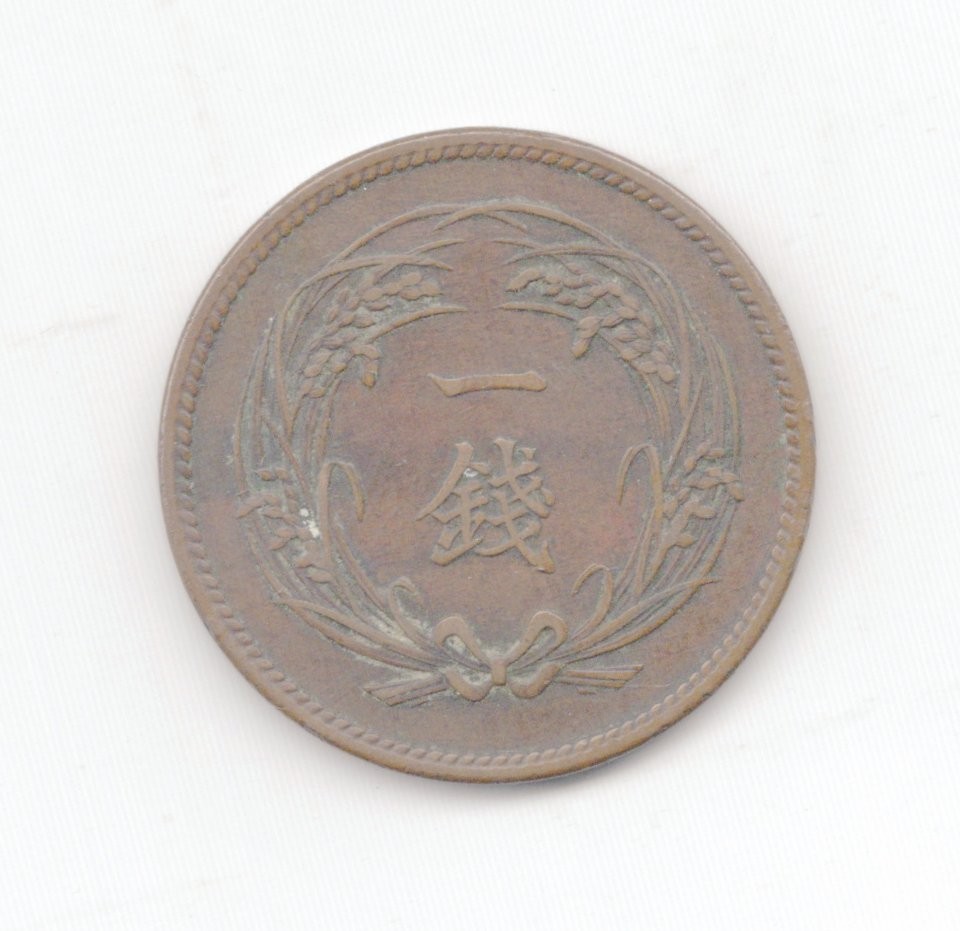yu.ページ San Diego Yu Yu, July 1, 2023