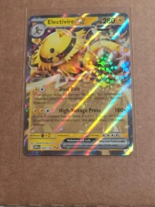 POKEMON DESTINÉE RIVAUX ELECTIVIRE EX 069/182 ILLUSTRATION RARE SV10 HOLO - Photo 1/2