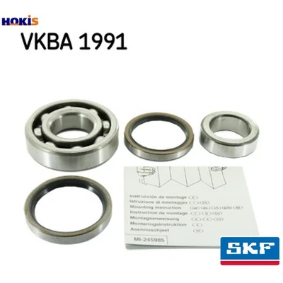 KIT DE RODAMIENTOS DE RUEDAS VKBA 1991 PARA DAIHATSU FEROZA/duro/top/suave SPORTRAK ROCKY Foto 1 de 4