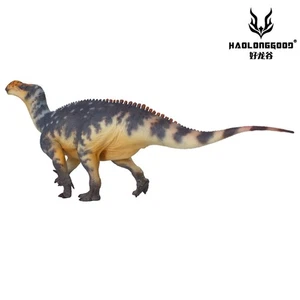 Haolonggood Iguanodon Zheng Tian Shou (grey) BNIB - Picture 1 of 5