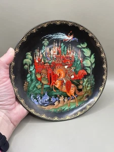VTG Porcelain Palekh Ruslan and Ludmila Russian Legends Collector 7.5” Plate - Picture 1 of 6