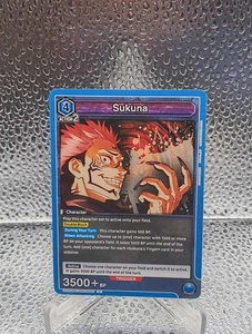 Union Arena Sukuna (007) - UEX02BT: Jujutsu Kaisen Vol.2 - Picture 1 of 4