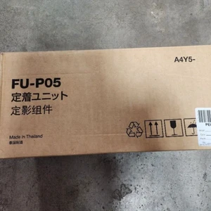 Konica Minolta A4Y5W11 FUP-05 OEM Fixiereinheit für C3350 C3850 - OFFENE BOX - Bild 1 von 2