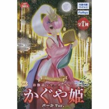 Re Zero Ram figure Fairy Tale Series Kaguyahime pearl ver. Furyu