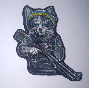 UKRAINIAN CAT morale patch military war - Picture 1 of 1