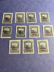 Nicaragua Group Unused Hinged ( File 96) - Picture 1 of 2
