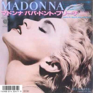 MADONNA Papa Don't Preach- Think Of Me. JAPAN 7" SINGLE - Picture 1 of 1