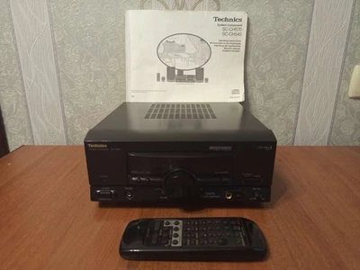 Technics  Verstärker SE-CH570,  Stereo  Amplifier,  Fernbedienung, Vintage - Bild 1 von 4