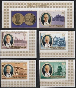 COOK ISLANDS 1974 Sir Winston Churchill Birth Centenary, IMPERFORATE Set of 5 MN - Picture 1 of 1