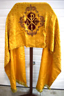 Vintage Gold Humeral Veil. Embroidered Alpha Omega Chi Rho (CU1478) Vestment Co