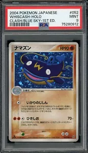 Pokemon Whscash Holo Giapponese Raro Scontro del Cielo Blu 1° Ed. 052/082 PSA 9 - Foto 1 di 2
