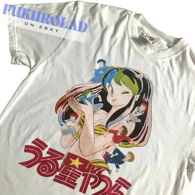 Urusei Yatsura Lum Invader Anime Manga UNISEX t-shirt - GILDAN - quality print - Image 1 of 3