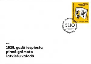 Latvia 2025 (05) The first printed book in Latvian - 500 years (FDC) - Picture 1 of 1
