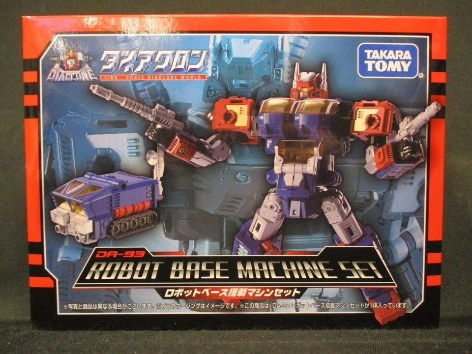 Diaclone DA-93 Robot-Based Machine Set Model Kit Figure Takara Tomy Japan - Image 1 of 2