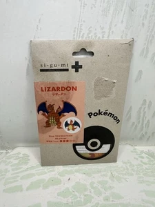 si-gu-mi Paper Art Puzzle Pokemon Charizard Lizardon 3D Kit Handmade DIY Japan - Picture 1 of 2