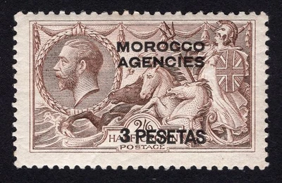 Francobollo Marocco 1918 SG#139 MH CV=70$ - Immagine 1 di 2
