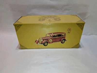 Sun Star 1932 Deluxe Tudor State Limousine of Puyi Last Emperor of China w box - Image 1 of 4