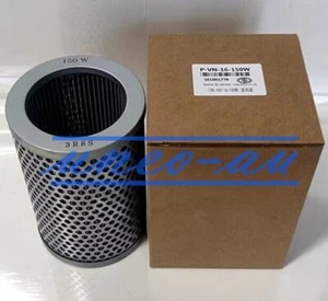 1PZ NUOVO ADATTO PER P-VN-16-150W Elemento filtrante idraulico - Foto 1 di 1