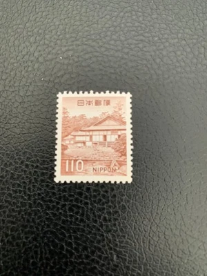 japon 00845 katsura gardenvilla kyoto 110 yen 1966 neuf mnh - Photo 1/2