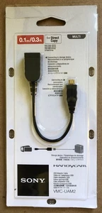 Sony VMC-UAM2 USB Sony Multi Cable Adaptor Handycam - Picture 1 of 6