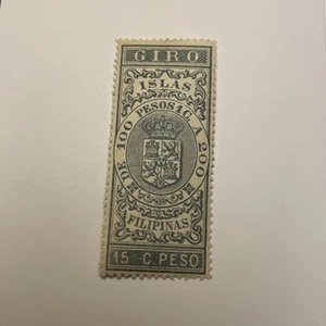 Philippines W-194 MNH Giro Spanish Revenue KSPhilatelics - Picture 1 of 5