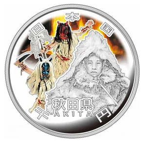 AKITA Prefectures Silver Proof Coin Color 60th Japan Mint 2011 (scratches paper) - Picture 1 of 4