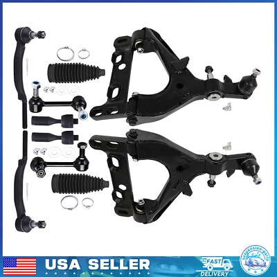Front Lower Control Arm Sway Bar Suspension For 2004-2007 Chevrolet Trailblazer - Image 1 of 4