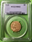 1915 $5 Indian Gold Half Eagle Ms-62 Pcgs